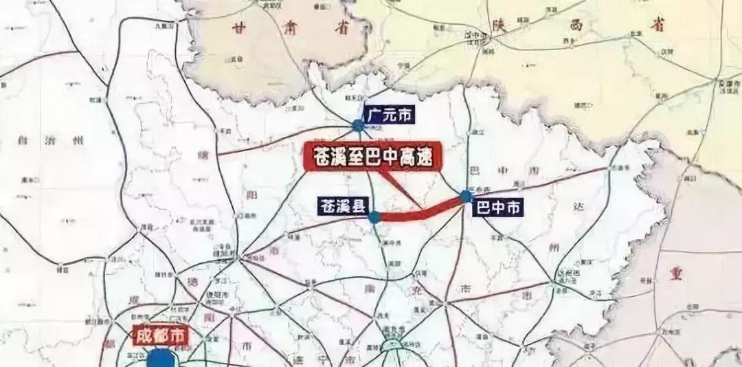 绵苍高速公路2025年最新进展及动态概览