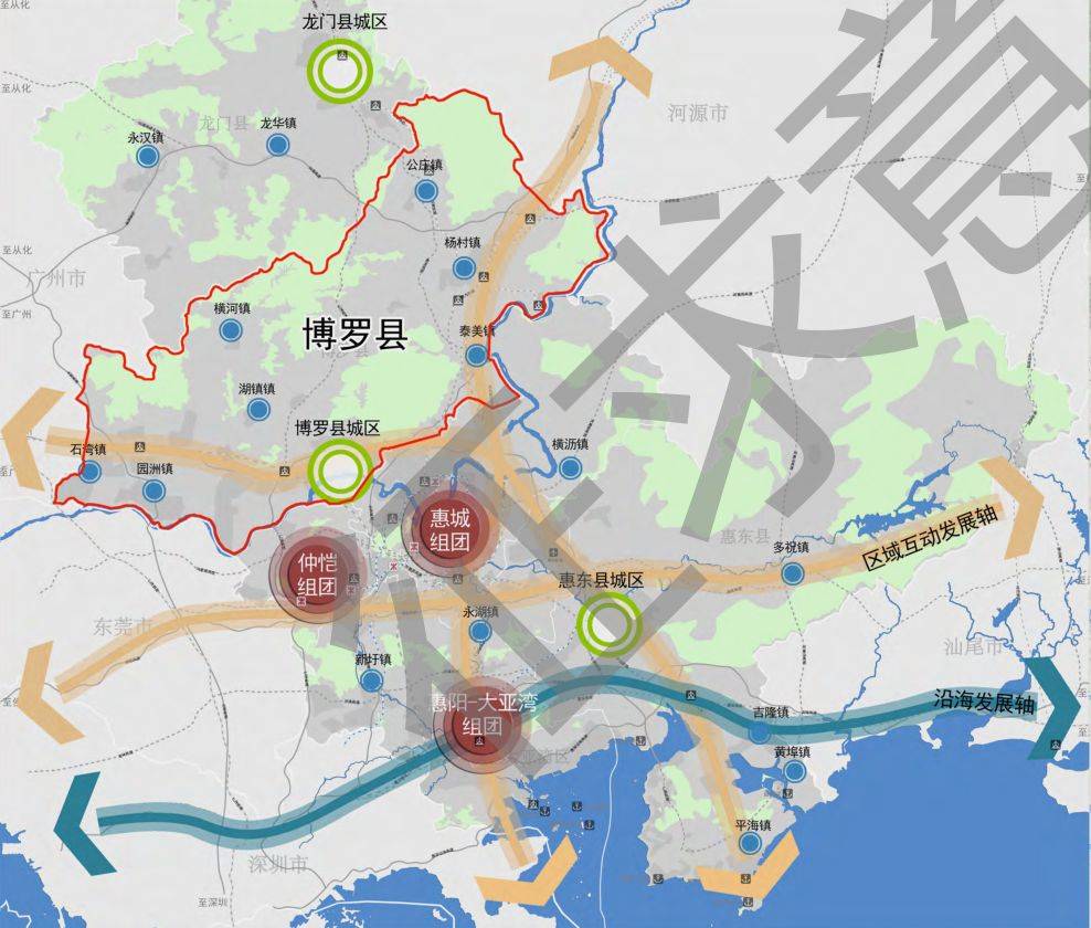 2025年2月8日 第13页