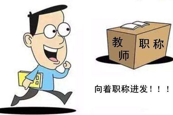 揭秘隆回市李明海先生的最新职务任命及动向